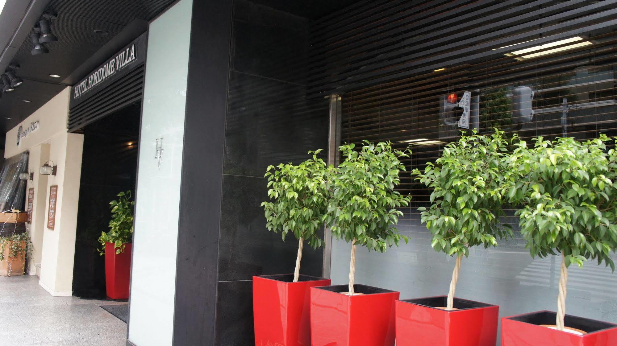 Hotel Horidome Villa Tokio Zewnętrze zdjęcie