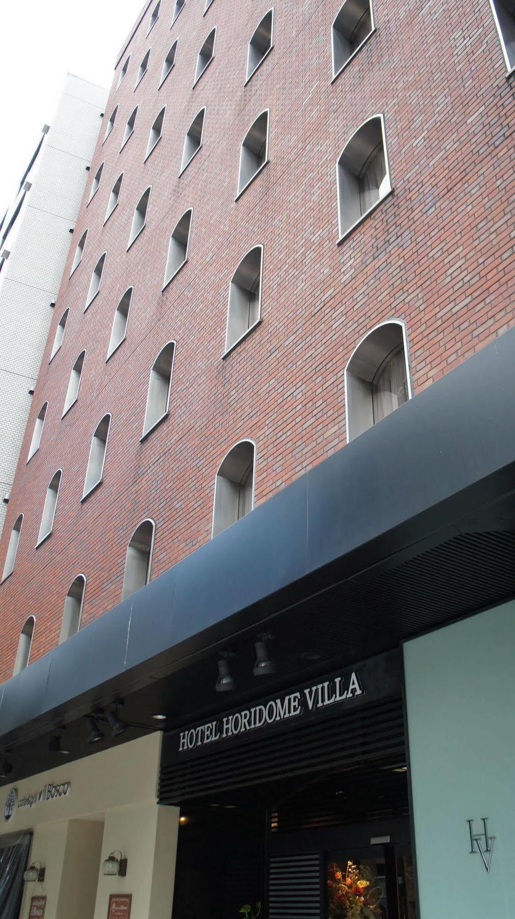 Hotel Horidome Villa Tokio Zewnętrze zdjęcie
